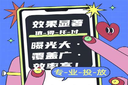 百度推广收费模式案例分析：优化技巧